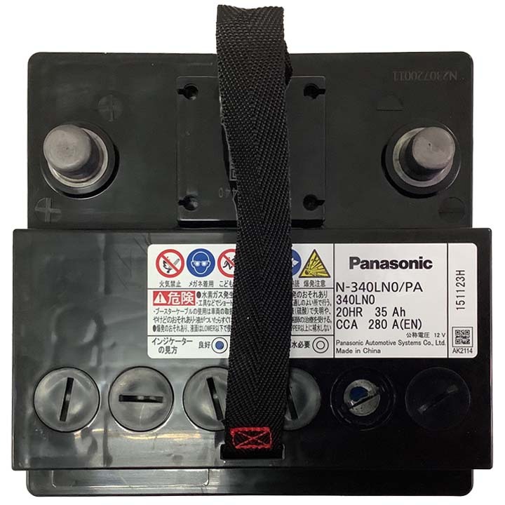 国産 バッテリー パナソニック PAシリーズ トヨタ アクア 6AA-MXPK16 令和3年7月～ N-340LN0PA_画像7