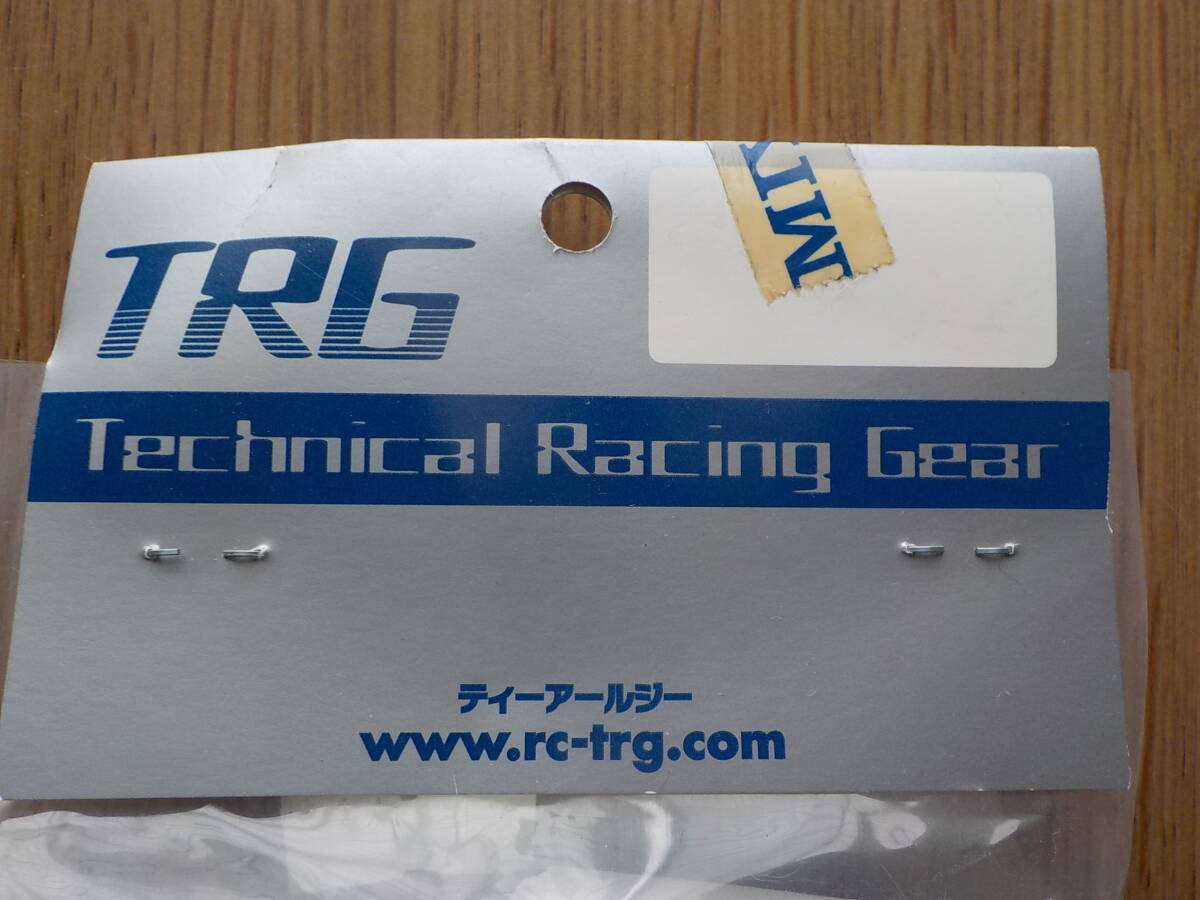 TRG　タミヤF-103用　フロントウイング白　未開封品_画像3