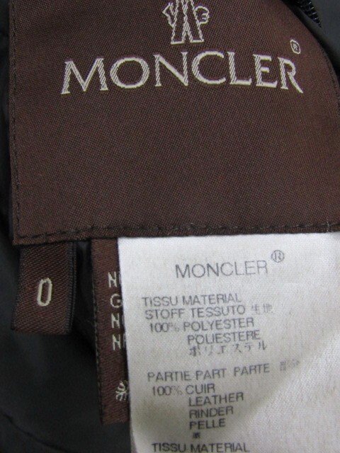 ★モンクレール MONCLER★レディース 茶タグ リバーシブルダウンコート★R60331015Bの画像6