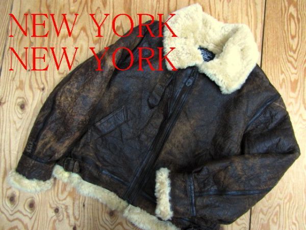 ★NEWYORK NEWYORK★メンズ 羊毛皮 B-3 ムートンフライトジャケット アルゼンチン製★R60303058Aの画像1