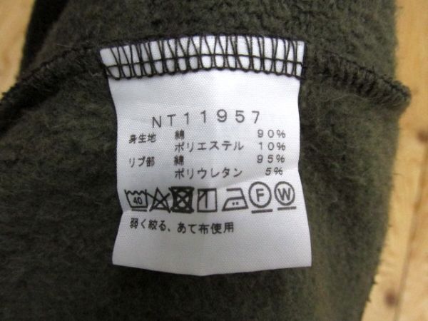 ★ノースフェイス NORTHFACE★メンズ ノベルティ リアビューフルジップフーディ NT11957 カモフラ柄★R60317016A_画像6