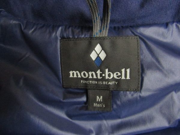★モンベル mont-bell★メンズ 1101426 アルパインダウンジャケット ブルー★R60324053A_画像5