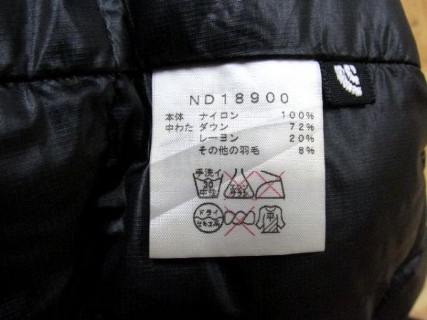 ★ノースフェイス NORTHFACE★メンズ アコンカグア ダウンジャケット ブラック ND18900★R60324030A_画像6