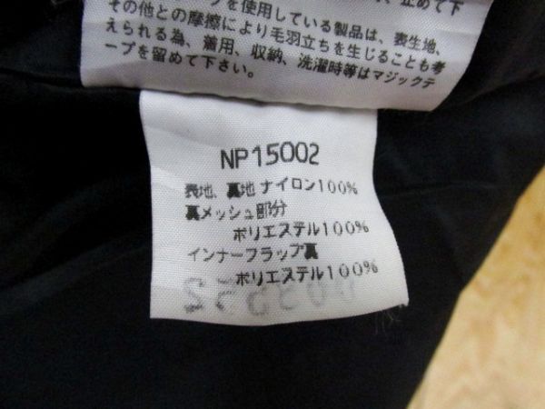 ★ノースフェイス NORTHFACE★メンズ マウンテンライトジャケット NP15002★R60324022A_画像6