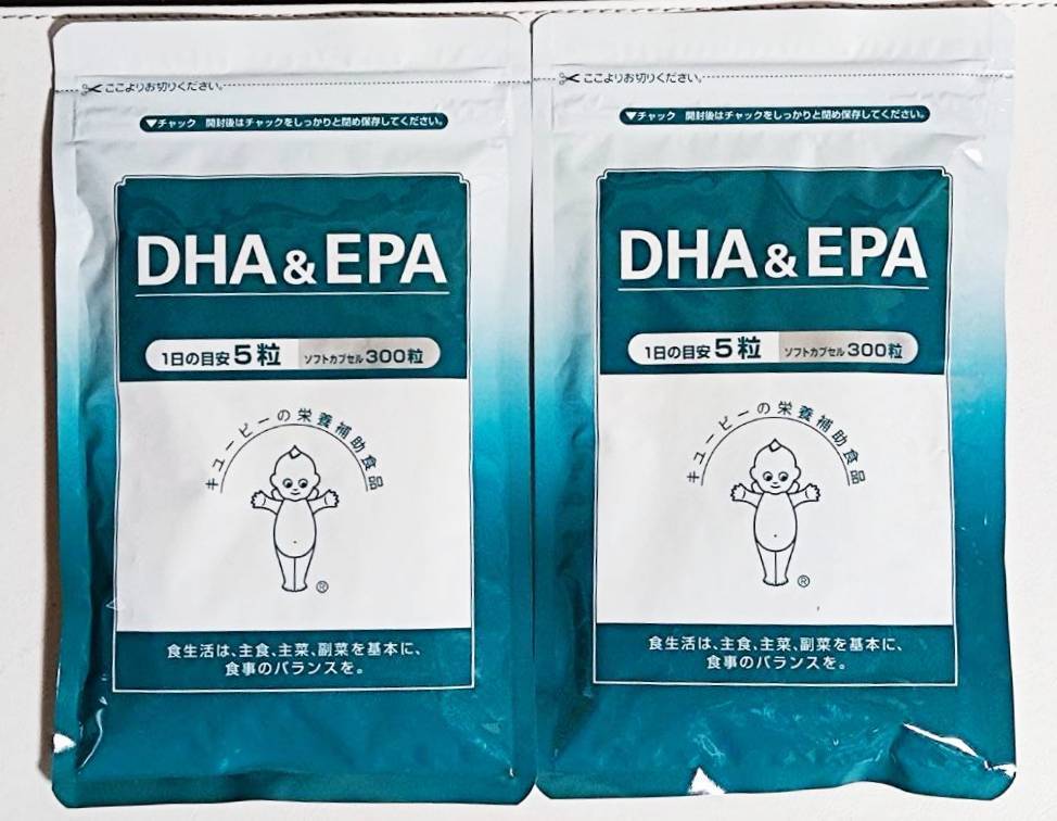 *[2 пакет комплект ]ki You pi-DHA & EPA 300 шарик *