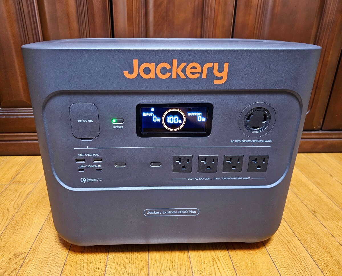 Jackery ポータブル電源 2000 Plus_画像4