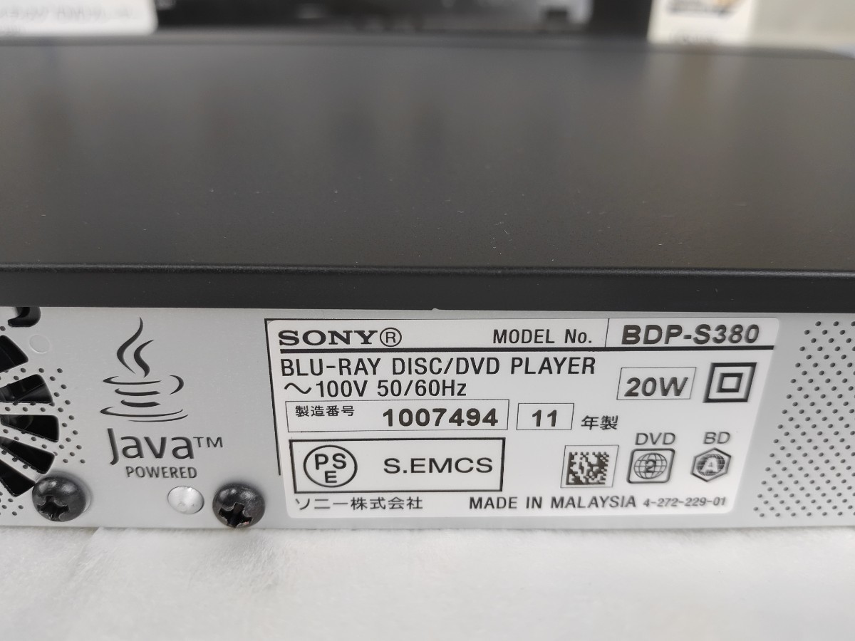 SONY ブルーレイディスク DVDプレーヤー BDP-S380 未使用保管品 2011年製 BD/DVD_画像5