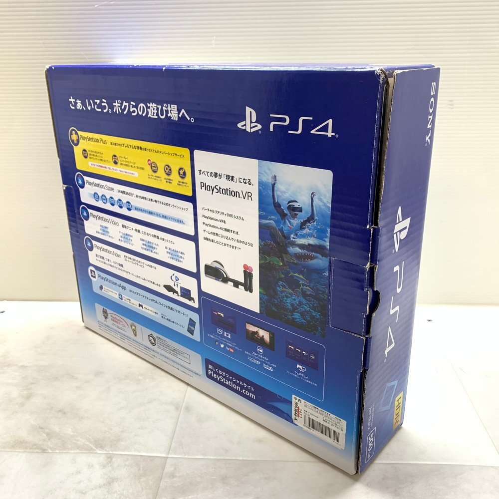 MIN 【現状渡し品】 Playstation プレイステーション 4 ジェット・ブラック 500GB CUH-2100AB01 〈033-240326-AB-6-MIN〉_画像2