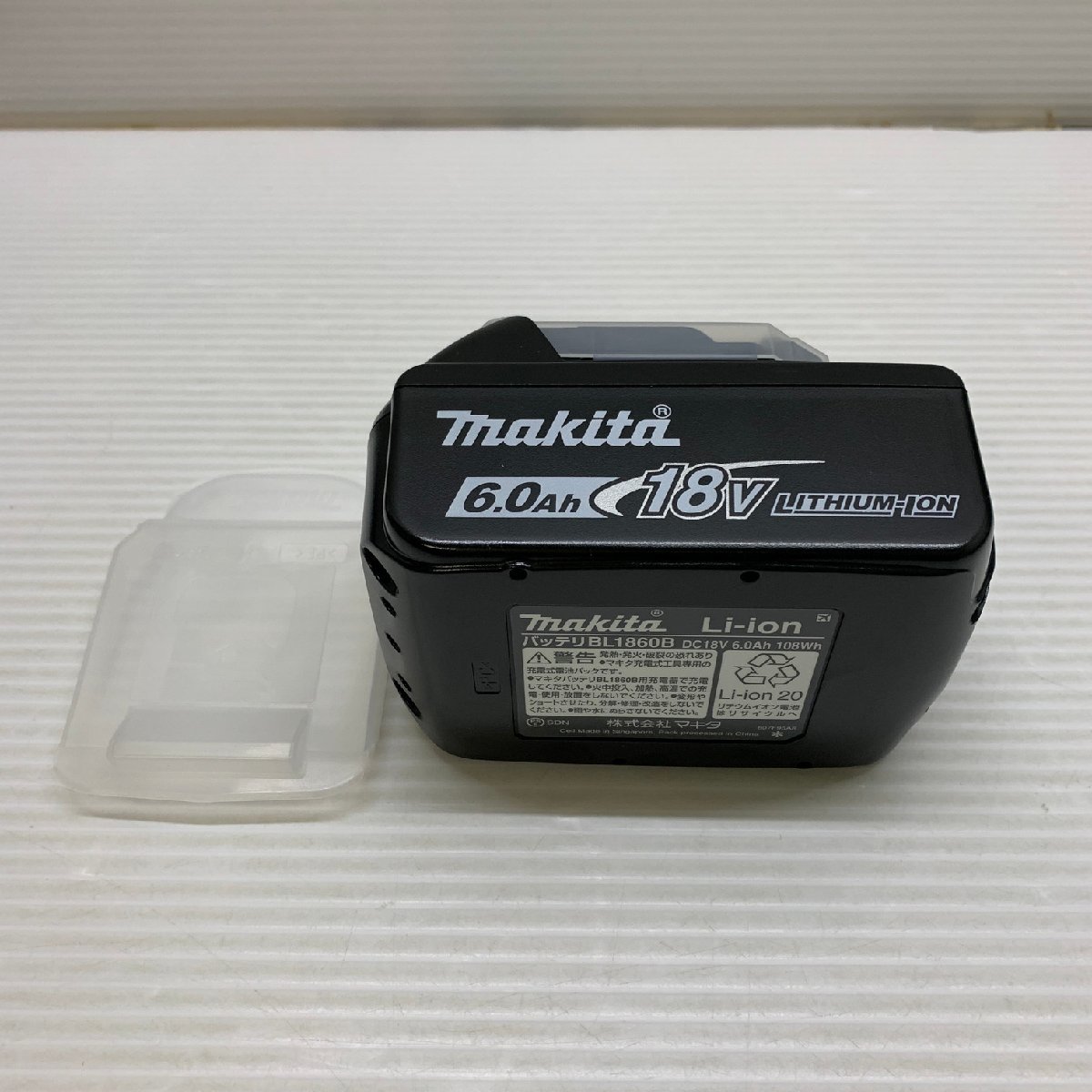 MIN【未使用品】 MSMK makita TD173DRGX 充電式インパクトドライバ 18V ブルー 開封品 〈102-240304-MK-6-MIN〉_画像8