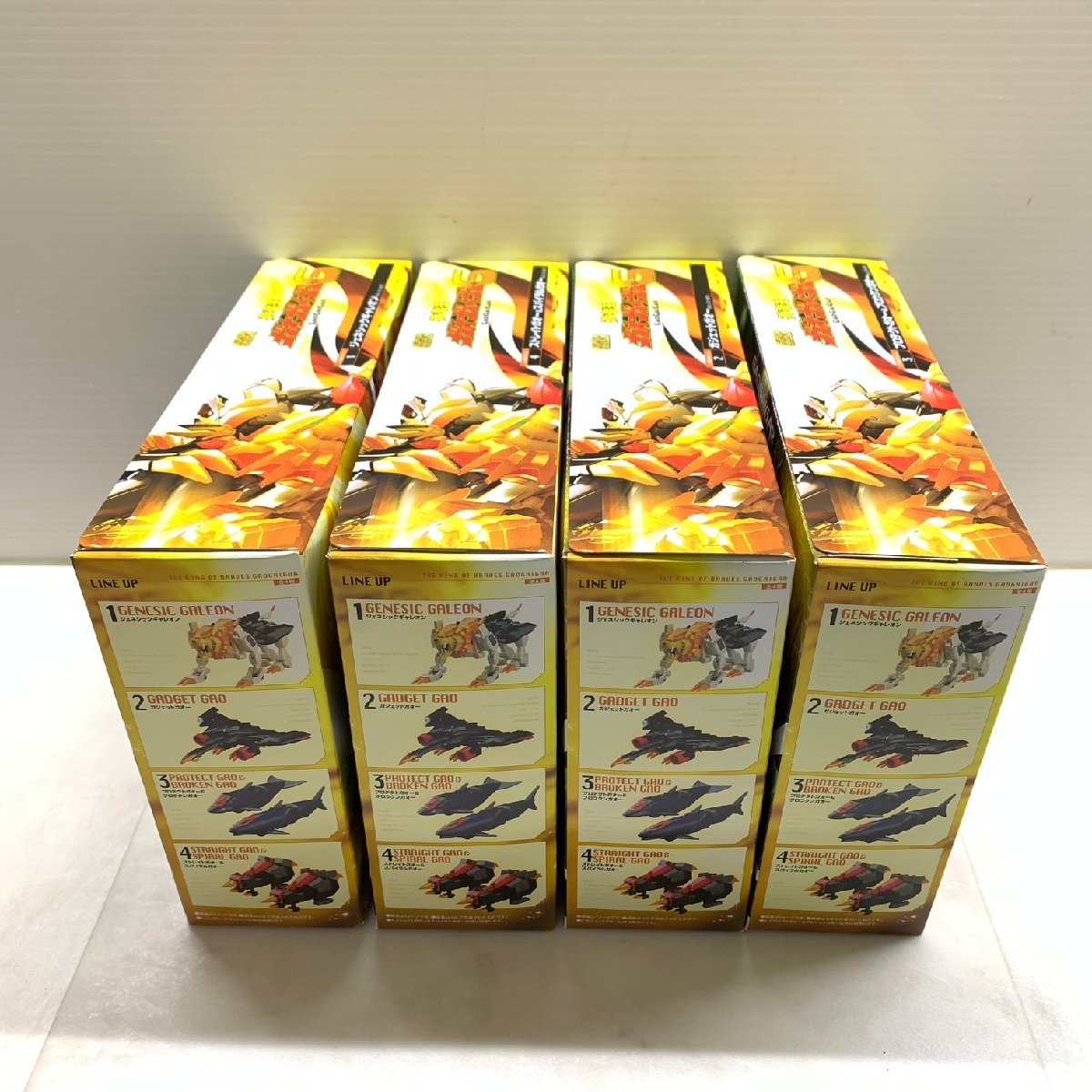 MIN【中古品】 MSMO スーパーミニプラ 勇者王 ガオガイガー 6 4個入り 1BOX 未開封品 〈59-240308-MK-13-MIN〉_画像10