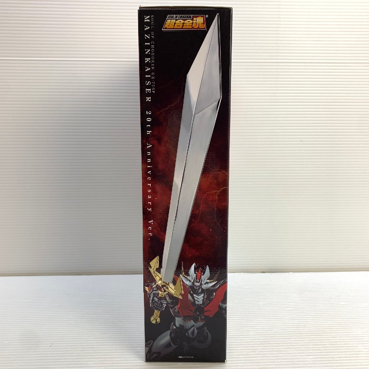 MIN【未使用品】 MSMO BANDAI 超合金魂 GX-75SP マジンカイザー 20th Anniversary Ver. 〈57-240317-CN-22-MIN〉_画像4