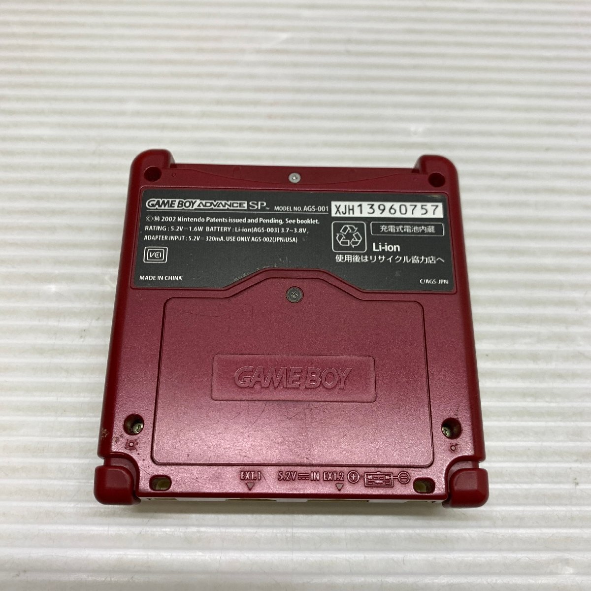 MIN【中古品】 MSMG ゲームボーイアドバンスSP ファミコンカラー 本体のみ 任天堂 〈23-240319-ME-5-MIN〉_画像2