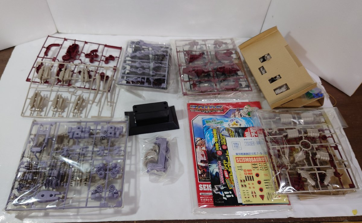 IZU【未使用品】 TOMY ゾイド EZ-069 セイスモサウルス 〈59-240318-SH-13-IZU〉_画像2