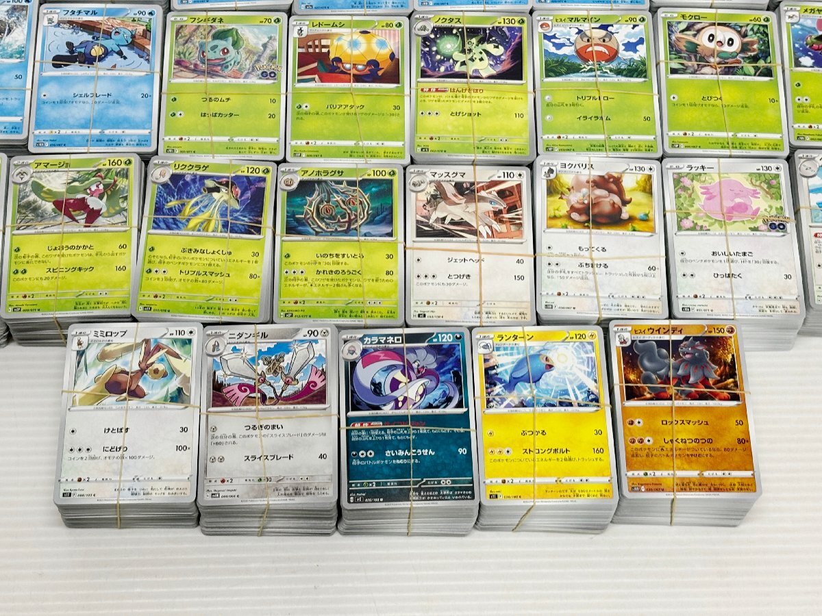 IZU【現状渡し品】 ポケモンカードゲーム ポケカ トレカ まとめ売り いろいろ セット まとめて ※約6kg〈073-240316-KM-03-IZU〉_画像4