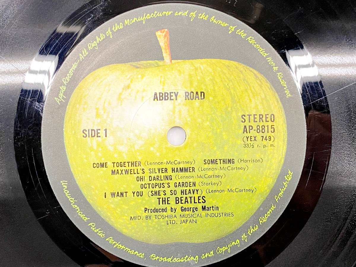 IZU【現状渡し品】 BEATLES Abbey Road ビートルズ アビイ・ロード AP-8815 〈014-240321-AS-10-IZU〉_画像3