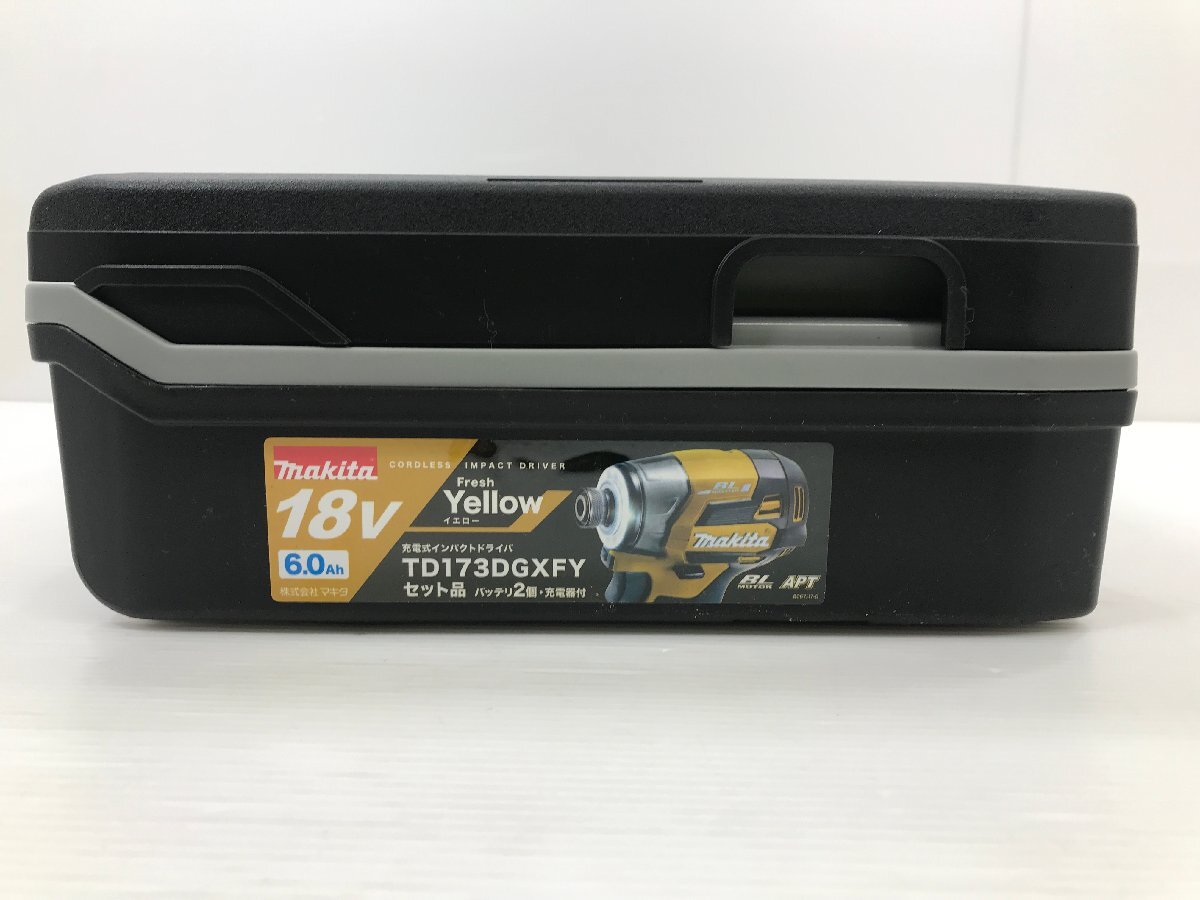 【TAG・未開封】（4）Makita 充電式インパクトドライバ イエローTD173DGXFY 18V6Ah バッテリ2本 充電器 ケース付 102-240325-TM-4-TAG_画像2