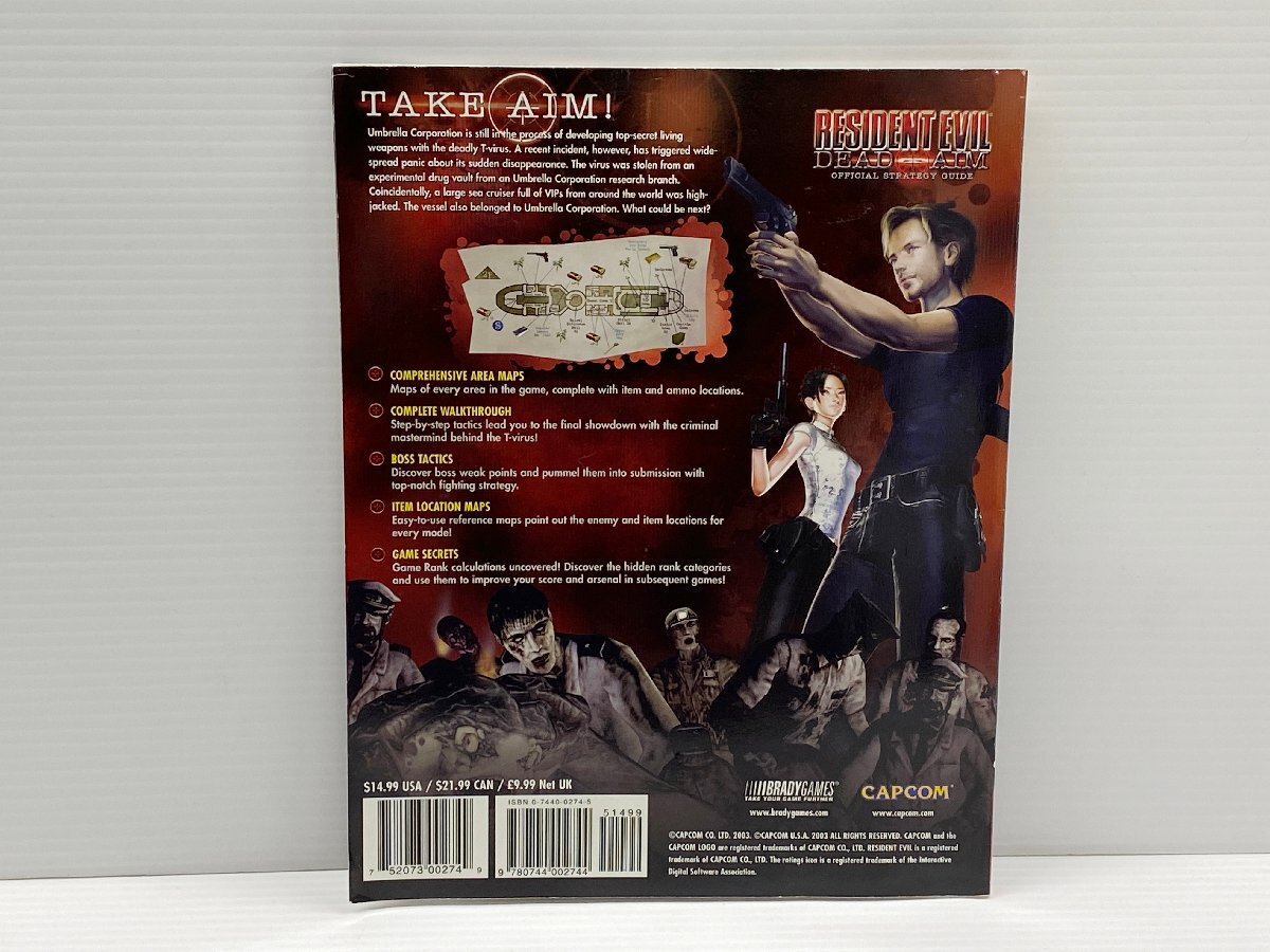 IZU【中古品】 RESIDENT EVIL DEAD AIM OFFICIAL STRATEGY GUIDE 海外版 バイオハザード 攻略本 〈005-240330-MA-23-IZU〉の画像2