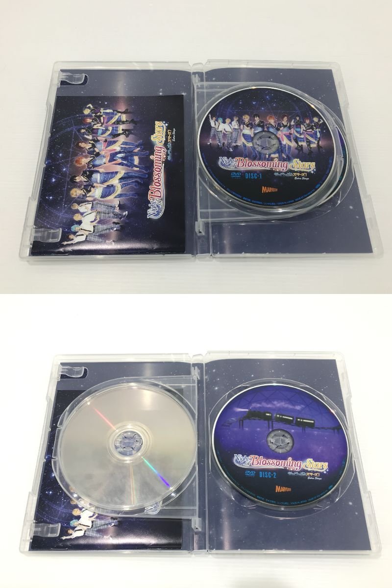 【TAG・中古】☆舞台 あんさんぶるスターズ！ CD DVD まとめ売り☆9-240304-SS-18-TAG_画像5