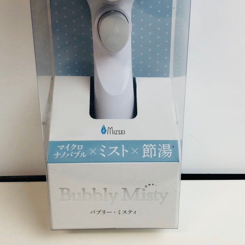 ICH【未使用品】 未使用 MIZSEI Bubly Misty ミズセイ バブリー・ミスティ シャワーヘッド SH219-2T 〈106-240302-aa2-ICH〉の画像3