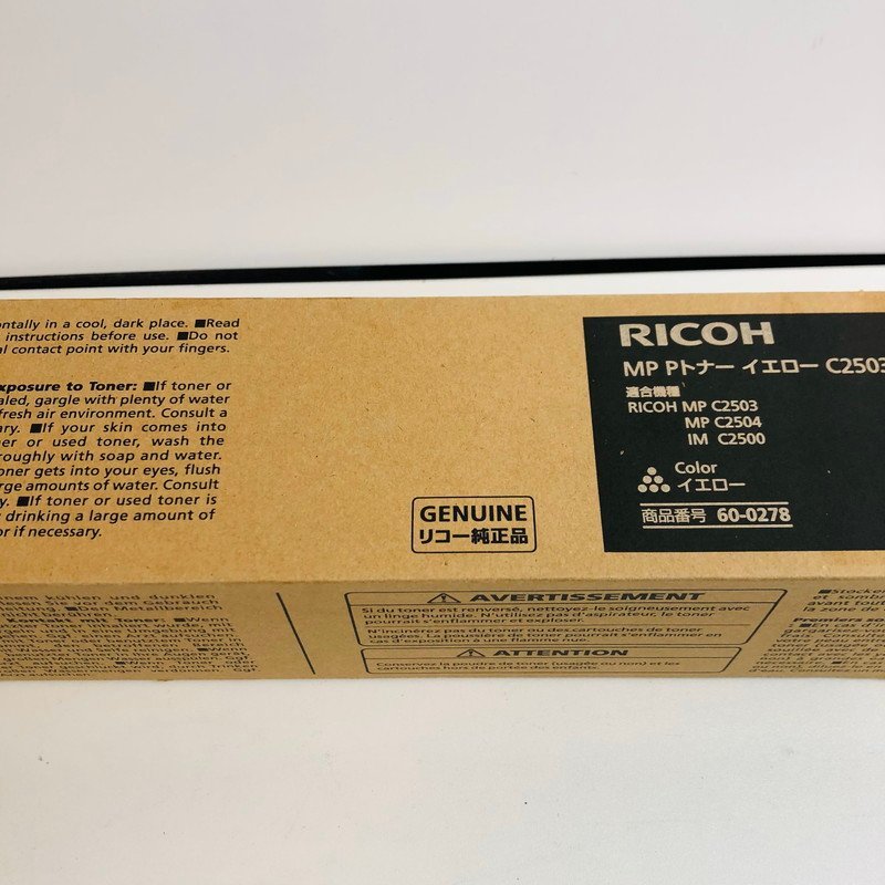 ICH【未使用品】 RICOH リコー MP Pトナー イエロー C2503 カラー プリンター 〈88-240302-aa1-ICH〉_画像3