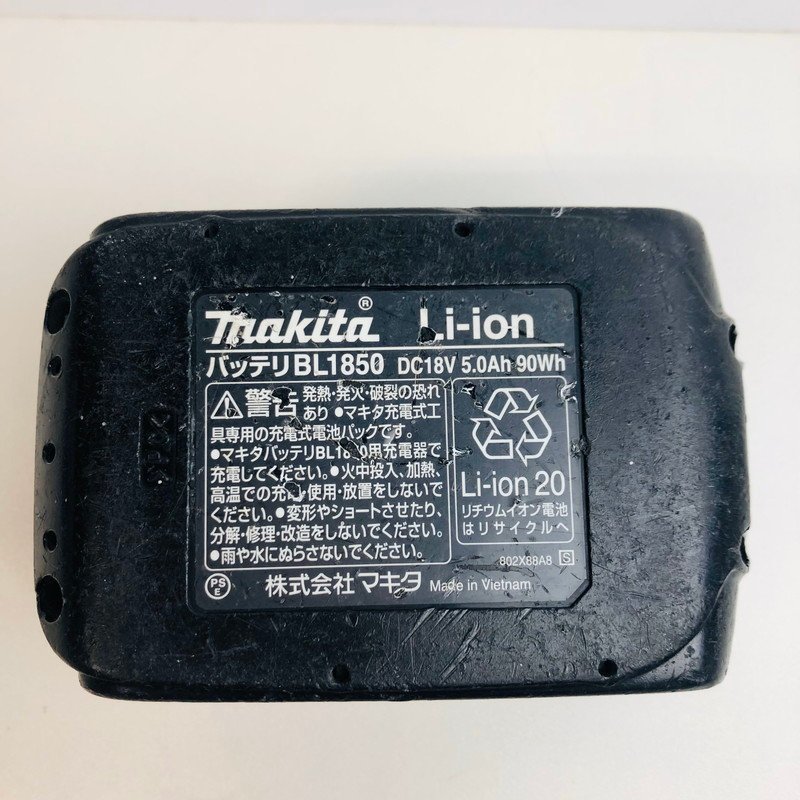 ICH【中古品】 makita マキタ BL1850 バッテリー 中古 〈106-240307-aa8-ICH〉の画像5