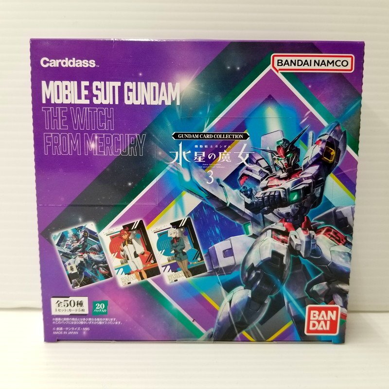 IZU【中古品】 GUNDAM CARD COLLECTION 機動戦士ガンダム 水星の魔女 3 BOX 2点セット 未開封 〈080-240315-AS-20-IZU〉_画像2