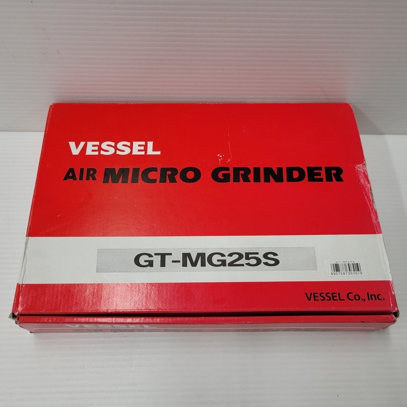 IZU【中古品】 ベッセル GT-MG25S エアーマイクログラインダー 〈102-240316-AS-03-IZU〉