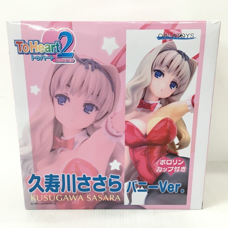 レディース 福袋 (セール) -ファッション通販 TEI 【中古品】 〈053-240316-MK-7-TEI〉 バニーver. 久寿川ささら ToHeart2 ORCATOYS ToHeart2