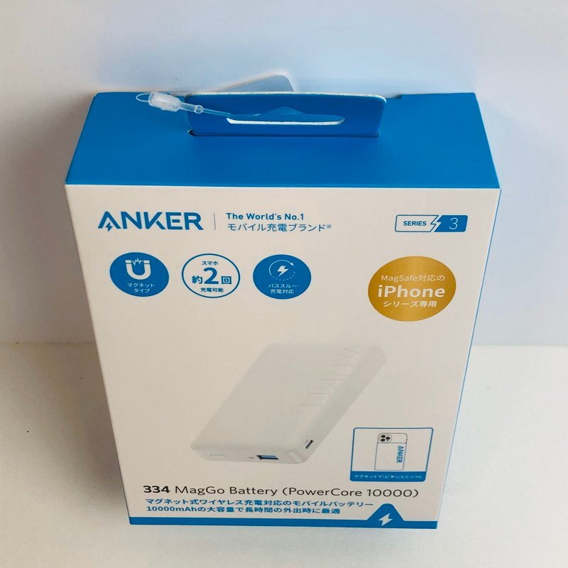 ICH【未使用品】 未使用 Anker アンカー 334 MagGo Battery (PowerCore 10000) ホワイト 〈106-240316-aa5-ICH〉の画像2