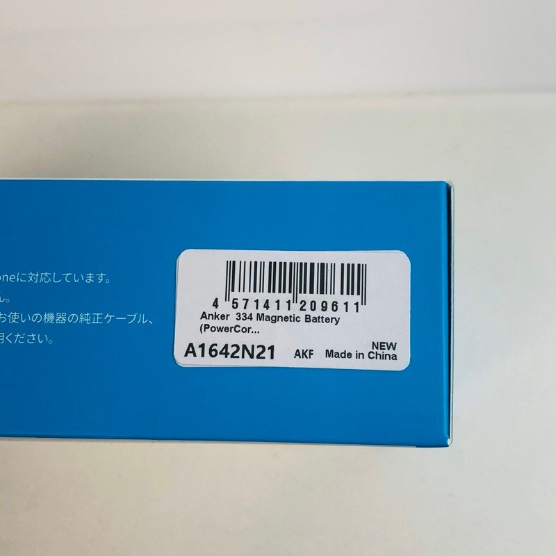 ICH【未使用品】 未使用 Anker アンカー 334 MagGo Battery (PowerCore 10000) ホワイト 〈106-240316-aa5-ICH〉の画像4