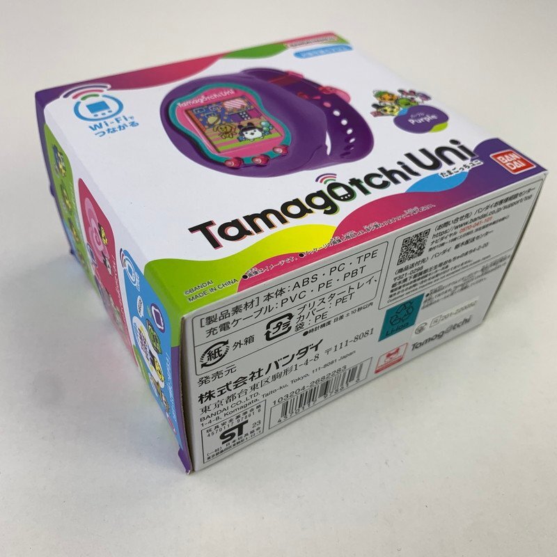 FUZ【未使用品】 たまごっちユニ Tamagotchi Uni パープル 未開封品 電子ペット おもちゃ 〈39-240319-0YY-35-FUZ〉の画像2