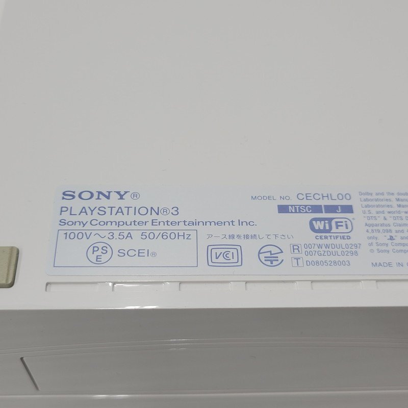 IZU【ジャンク品】 PlayStation3 プレイステーション3 PS3 本体 80GB セラミックホワイト 〈023-240320-AS-02-IZU〉_画像9