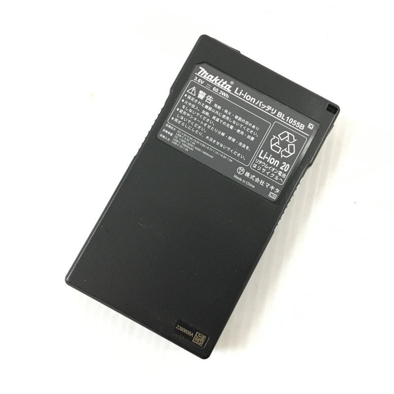 TEI makita 充電式暖房インナー L CX201DZL+makita 薄型バッテリー A-72126 BL1055B 〈102-240322-AT-1-TEI〉の画像3