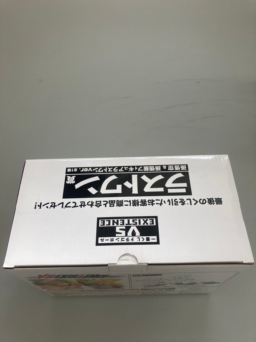 H【中古美品】 一番くじ ドラゴンボール VS EXISTENCE A賞 ラストワン賞 孫悟空&孫悟飯 フィギュア セット 〈50-240320-to-1-HOU〉の画像4