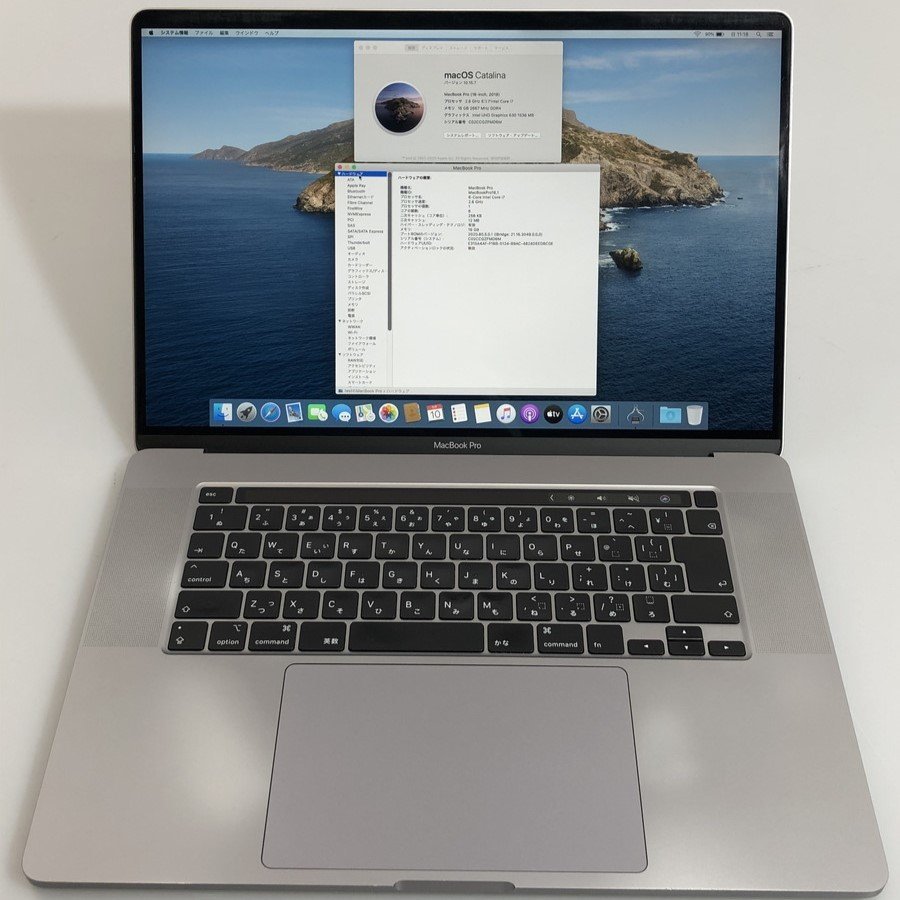 H【中古品】 Apple MacBook Pro 16インチ 2019 A2141 Corei7 16GB SSD512GB シルバー 箱無し 7-1 〈88-240310-SS-1-HOU〉の画像1