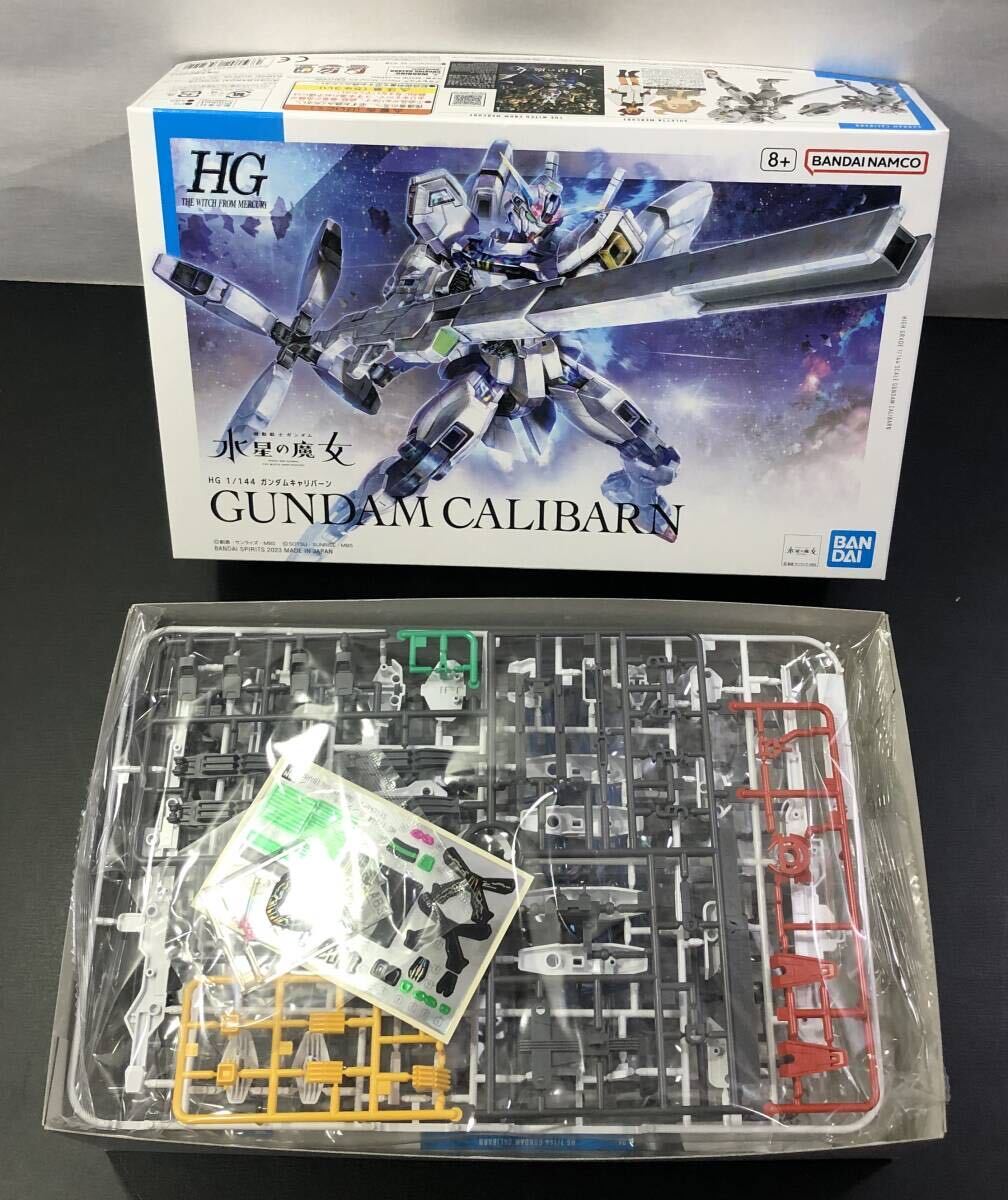 1Z 1円～ 未組立 HG 1/144 ガンダム プラモデル 水星の魔女 ガンプラ まとめて セット_画像4