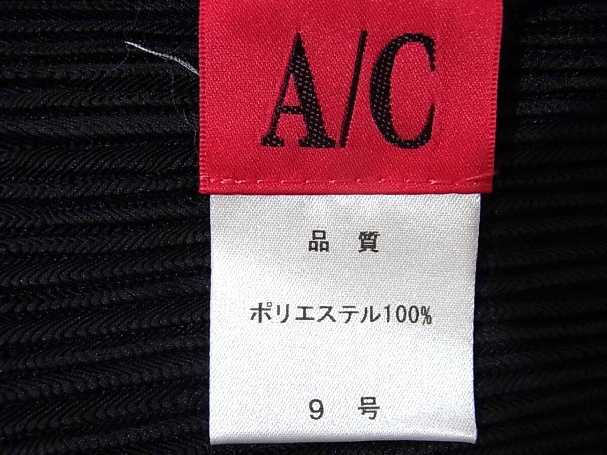 台湾地震義援金バザー リユース 古着 A/C 黒 ポリ シワ加工 半袖トップス 9号 /プリーツプリーズ風 モックネックの画像7