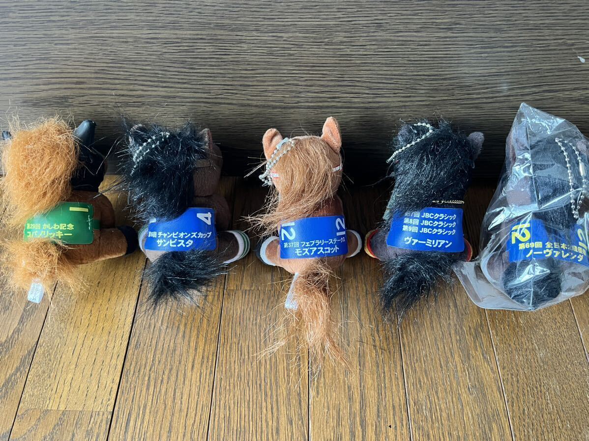 アイドルホース ダートG1優勝馬 ぬいぐるみ 競馬 JRA 競馬 アイドルホース ダートG1優勝馬 ぬいぐるみ 競馬 JRA 競馬
