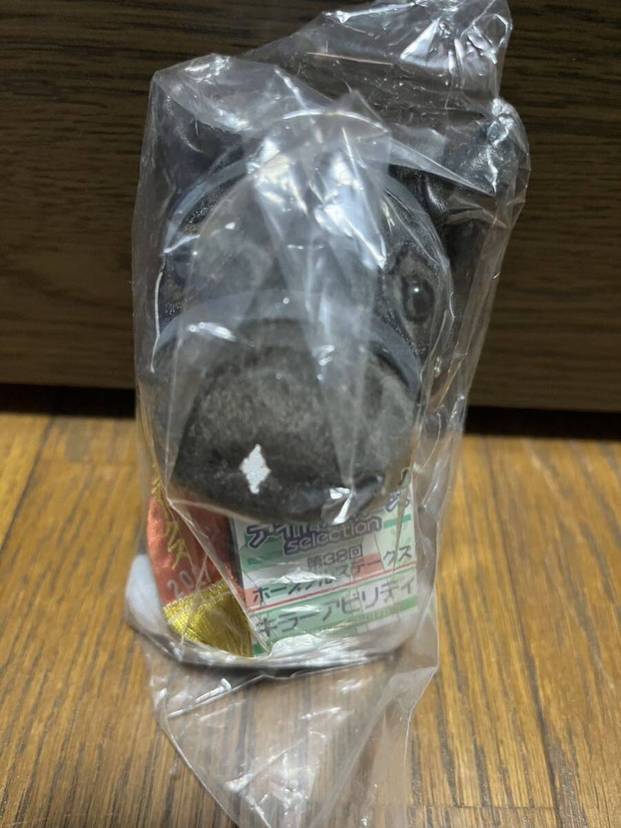  idol hose one . Club member limited goods unopened soft toy horse racing JRA