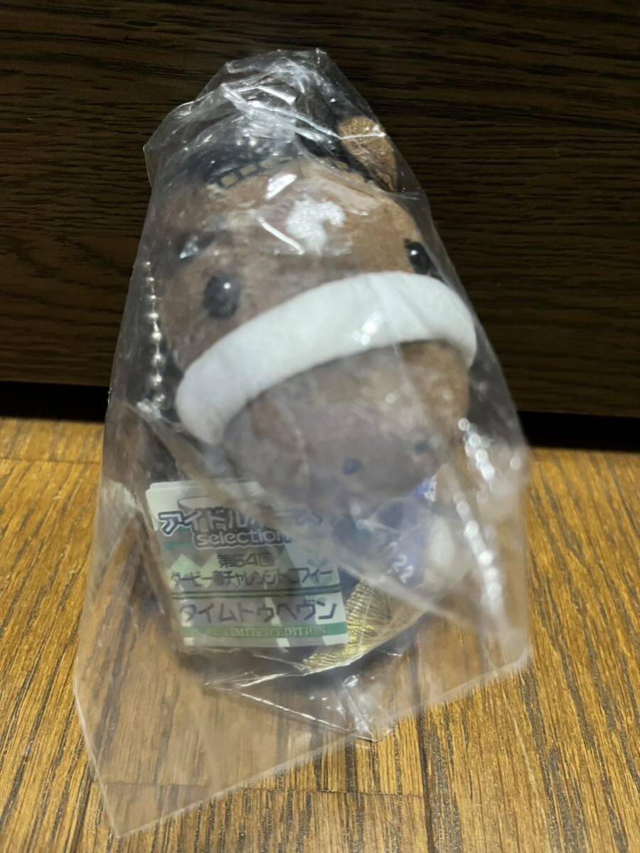  idol hose one . Club member limited goods unopened soft toy horse racing JRA