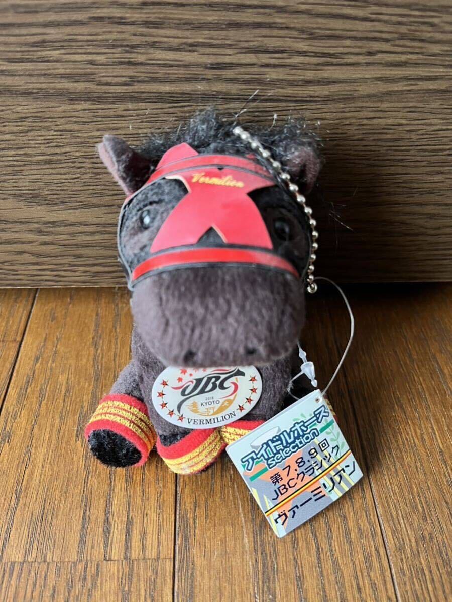  idol hose dirt race victory horse soft toy horse racing JRA