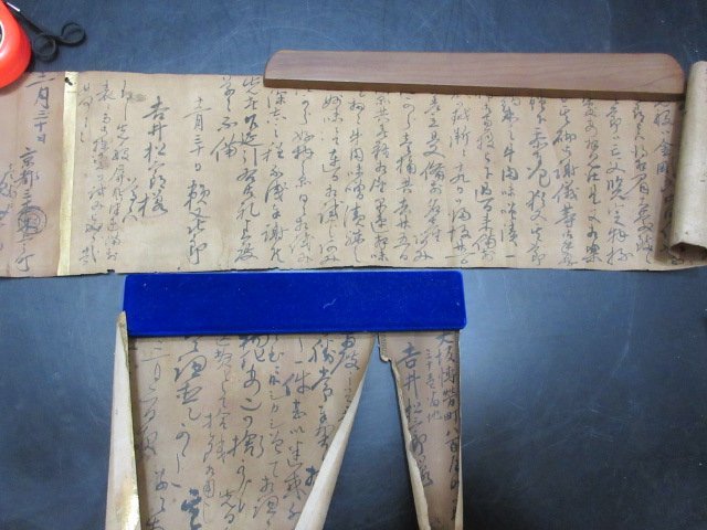 明治15年？　21年？12月30日　頼又次郎　書簡　肉筆　二通　自筆　エンタイヤ_画像1