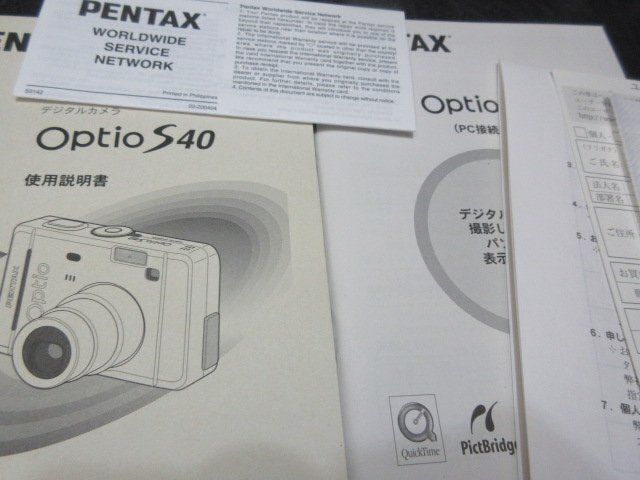 PENTAX　Optio S40　箱付　ジャンク　通電確認済_画像9