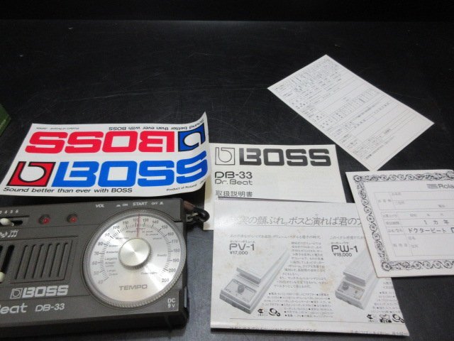 BOSS　DB-33　Dr.Beat　ジャンク_画像10