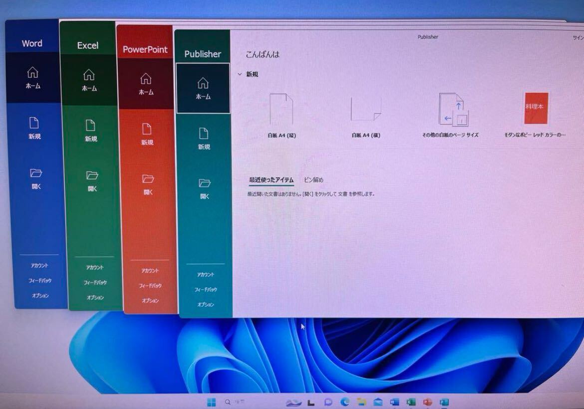 Galleria ゲーミングPC Core i7-6700 m.2 SSD 256G GeForce GTX1060 デスクトップ HDD 2TB Diginnos メモリ16G Office 2021 windows 11の画像9