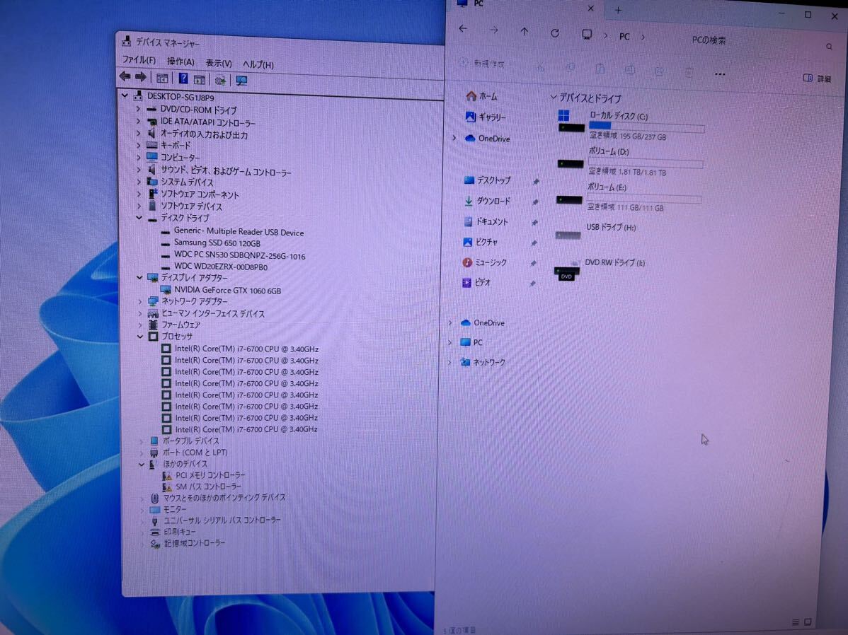 Galleria ゲーミングPC Core i7-6700 m.2 SSD 256G GeForce GTX1060 デスクトップ HDD 2TB Diginnos メモリ16G Office 2021 windows 11の画像8
