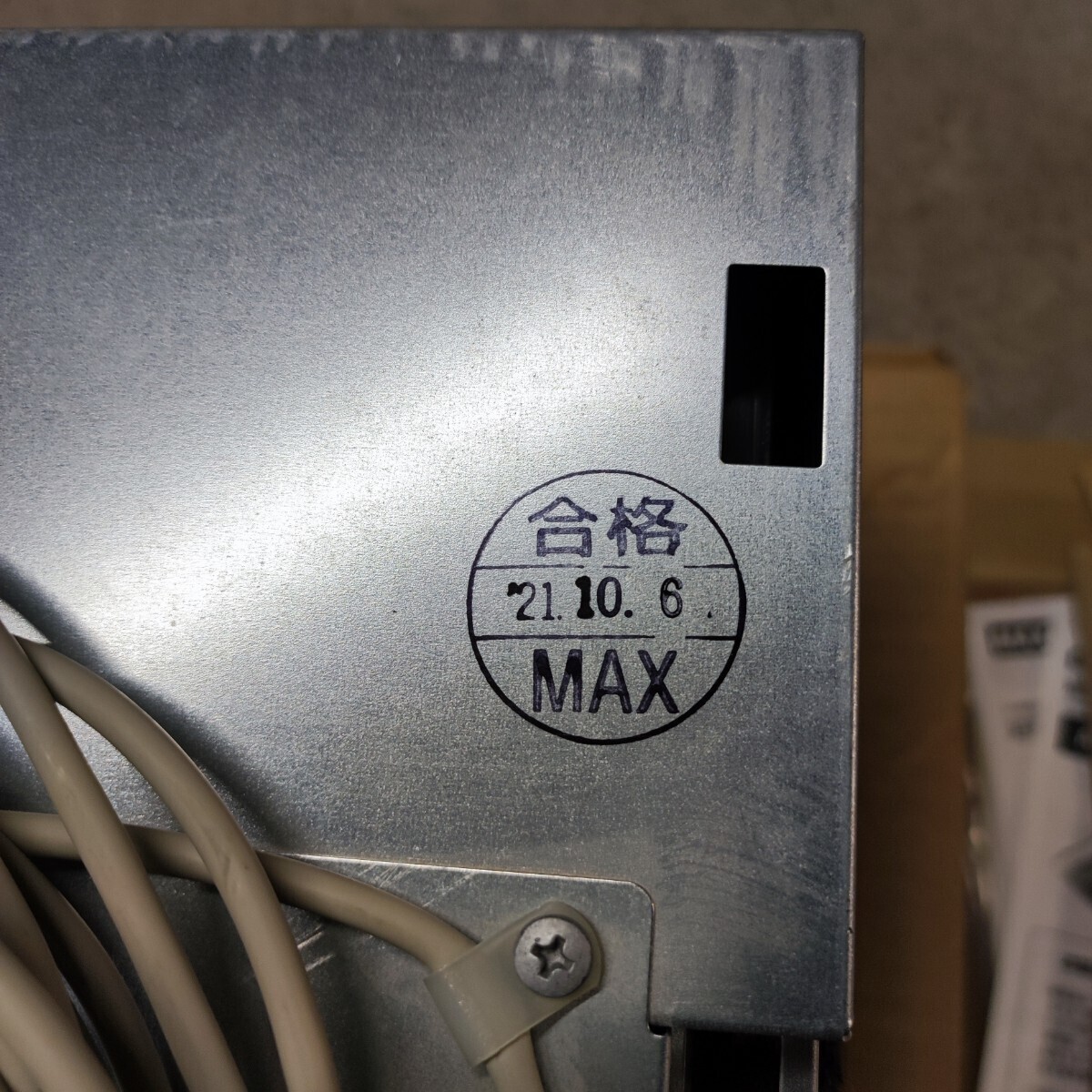 MAX UFD-120A 浴室換気乾燥暖房機 LIXIL マックス_画像6
