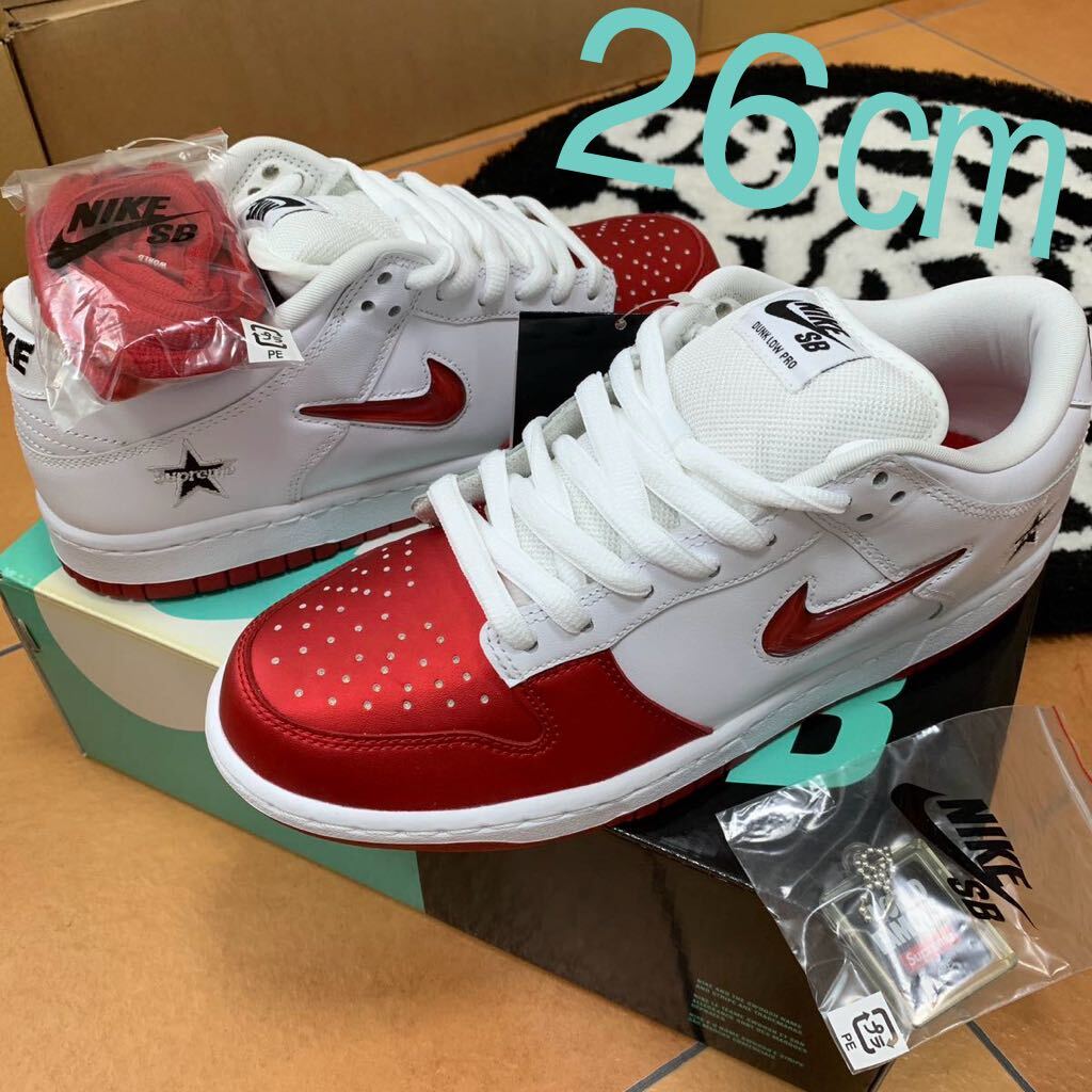 26センチ SNKRS当選 Supreme × Nike Dunk Low Pro Varsity Red White シュプリーム ナイキ ダンク ロー バーシティ レッド ホワイト 新品_画像1