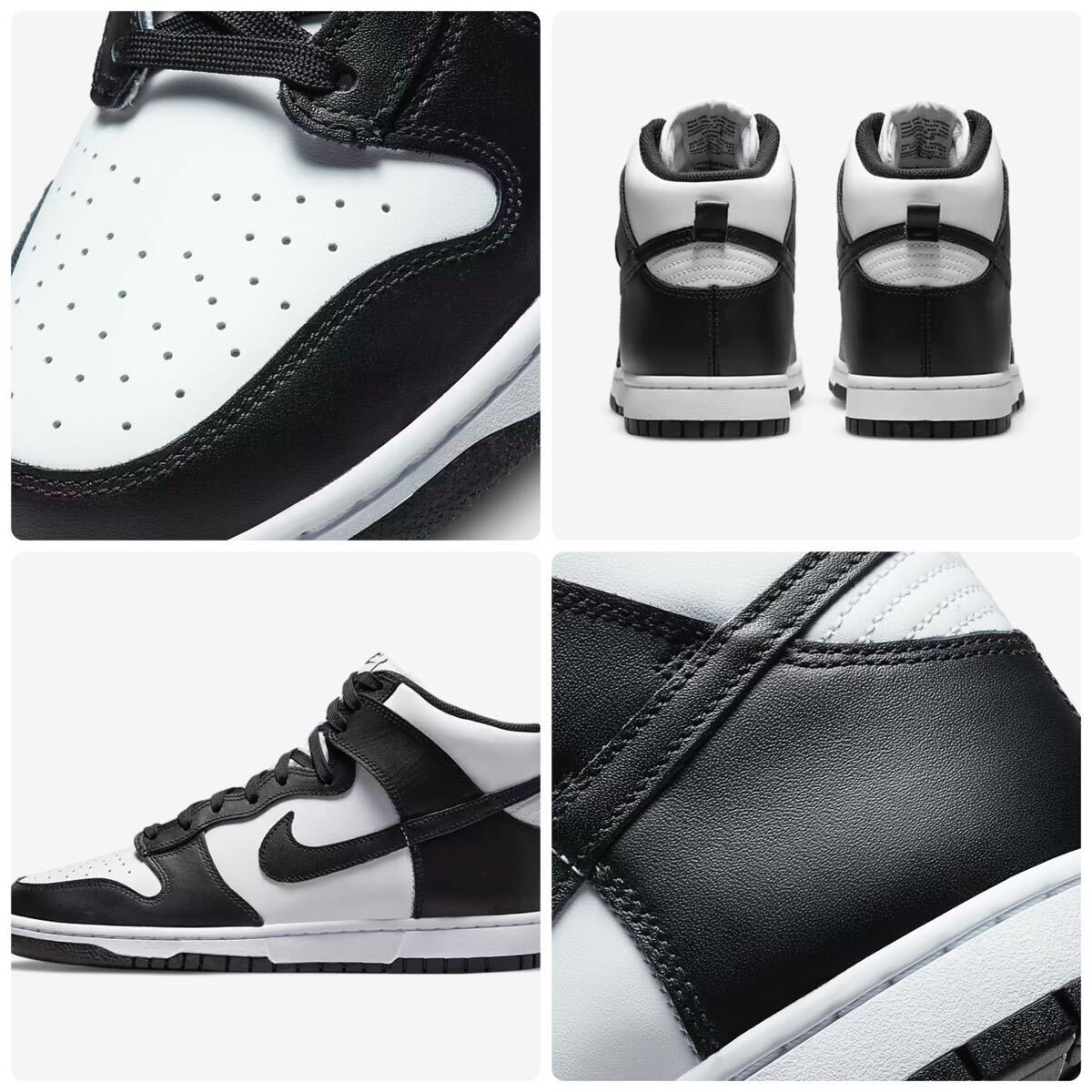 送料込み 26㎝ 新品 NIKE DUNK HIGH RETRO Championship White Black ナイキ ダンク ハイ レトロ チャンピオンシップ ホワイト パンダ ⑤_画像8