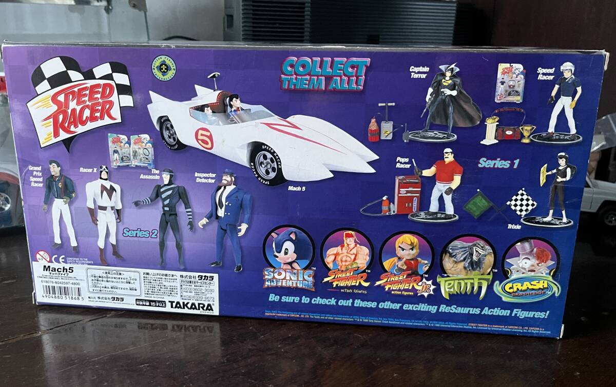 ［最終値下げ］新品　マッハ号SPEEDRACER MACH 5 PLAY SET 長期保管品_画像4